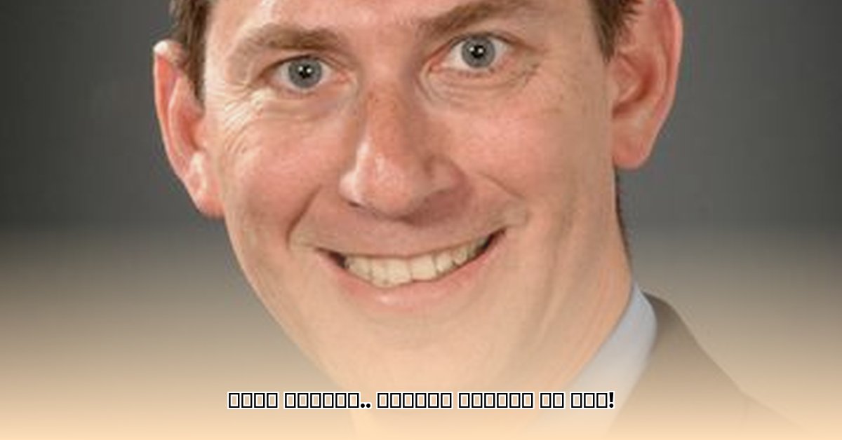 bradley-sherman